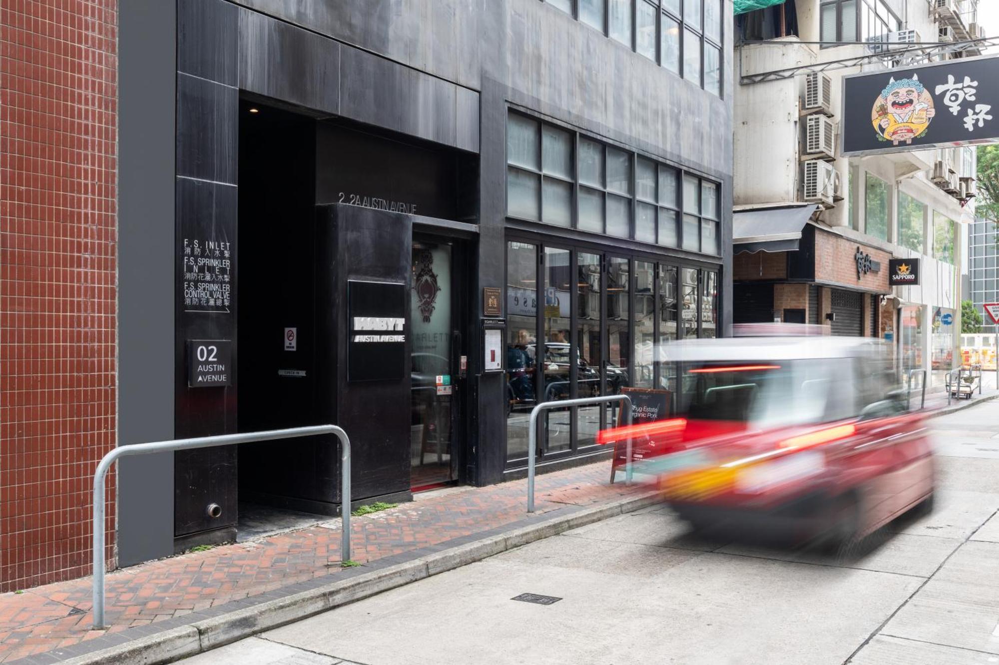Habyt Austin Avenue Hong Kong Exterior foto